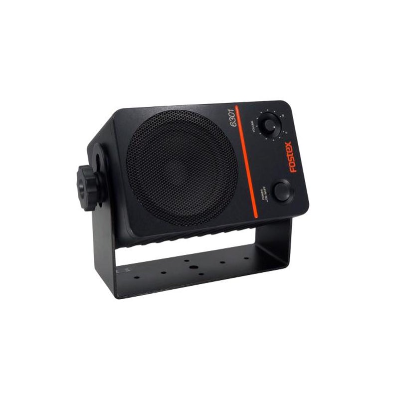 Fostex EB-6301 U-Bracket for 6301N Series Monitors - Image 2
